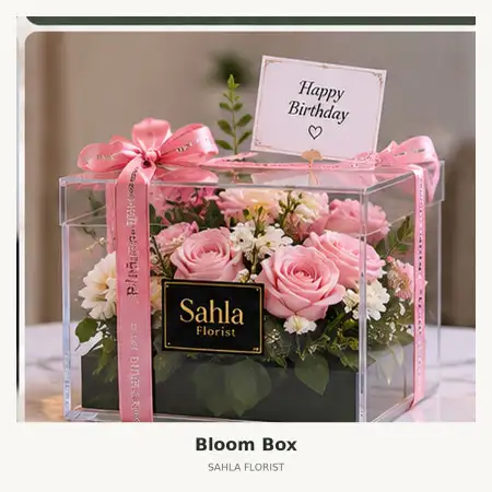 Bloom Box Mm2100