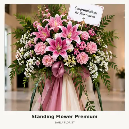 Standing Flowers Mm2100